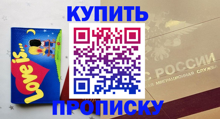 форма 3 в Касимове
